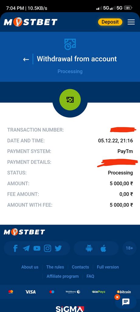 Mostbet.ru: букмекерская контора MOSTBET